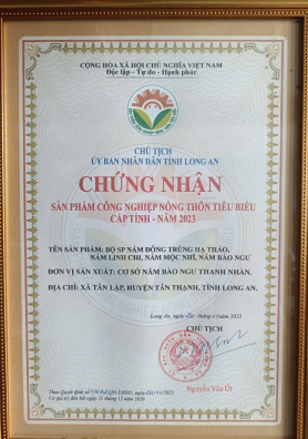 Chứng chỉ